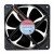 Sunon EEC0382B1-0000-G99 DC 24V 9.2W 2 Wires / 3 Wires Axial Cooling Fan