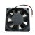 ADDA AD0624US-A71GL DC 24V 0.16A 2 Wires Axial Cooling Fan