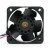 Delta PFB0412SHN DC 12V 0.60A 3 Wires Axial Cooling Fan
