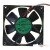 ADDA AD0824UX-A71GL DC 24V 0.26A 2 Wires / 3 Wires Axial Cooling Fan