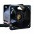 Delta PFB0412EHN DC 12V 0.72A 2 Wires / 3 Wires Axial Cooling Fan