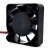 ARX FD1240-A2233A DC 12V 0.11A 2 Wires / 3 Wires Axial Cooling Fan