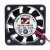 ARX FD1240-A2233A DC 12V 0.11A 2 Wires / 3 Wires Axial Cooling Fan