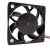Delta EFB0512LA DC 12V 0.08A 2 Wires / 3 Wires Axial Cooling Fan