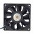 Delta FFB0812SH DC 12V 0.60A 2 Wires / 3 Wires / 4 Wires Axial Cooling Fan