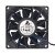 Delta FFB0812SH DC 12V 0.60A 2 Wires / 3 Wires / 4 Wires Axial Cooling Fan