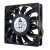 Delta FFB1212HH DC 12V 0.78A 2 Wires / 3 Wires / 4 Wires Axial Cooling Fan