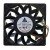 Delta FFB1212HH DC 12V 0.78A 2 Wires / 3 Wires / 4 Wires Axial Cooling Fan