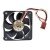 AVC C6010B12M DC 12V 0.15A 3 Wires Axial Cooling Fan