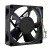 AVC DA08020B12U DC 12V 0.46A 2 Wires / 3 Wires / 4 Wires Axial Cooling Fan