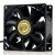 Delta FFB0924EHE DC 24V 0.75A 2 Wires / 3 Wires Axial Cooling Fan