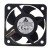 Delta AFB0505MD DC 5V 0.30A 2 Wires / 3 Wires / 4 Wires Axial Cooling Fan