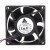 Delta AFB0712H DC 12V 0.20A 3 Wires Axial Cooling Fan