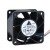 Delta FFB0612EHE DC 12V 1.20A 2 Wires / 3 Wires / 4 Wires Axial Cooling Fan