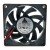 Delta AFB0724HC DC 24V 0.21A 2 Wires / 3 Wires / 4 Wires Axial Cooling Fan