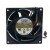 AVC DA08038B12H-P406 DC 12V 0.85A 4 Wires Axial Cooling Fan