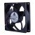Delta AFB0812HHD DC 12V 0.40A 2 Wires / 3 Wires / 4 Wires Axial Cooling Fan