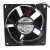 ADDA AD0812UB-Y51 DC 12V 0.38A 8032 Axial Brushless Cooling Fan