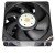 ADDA AS14024XB387BB0 DC 24V 2.50A 14038 Axial Brushless Cooling Fan