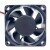 ARX FH1260-A2042E DC 12V 0.37A 6025 Axial Brushless Cooling Fan