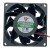 YING TIAN YTD248038S0M DC 24V 0.34A 2 Wires Axial Cooling Fan