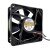 AVC DD12038B12HP DC 12V 1.05A 2 Wires / 3 Wires / 4 Wires Axial Cooling Fan