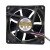AVC DD12038B12HP DC 12V 1.05A 2 Wires / 3 Wires / 4 Wires Axial Cooling Fan