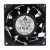 Delta PFB0848EHE DC 48V 0.28A 4 Wires Axial Cooling Fan
