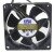 AVC E7025B12HA DC 12V 0.7A 7025 Axial Ball Bearing Cooling Fan