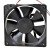 NMB 4715KL-04W-B19 DC 12V 0.35A 12038 Axial Cooling Fan