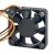ADDA AD0412US-G70 DC 12V 0.12A 4010 Axial Cooling Fan