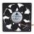 Delta QFR1248GHE DC 48V 0.75A 2 Wires / 3 Wires / 4 Wires Axial Cooling Fan