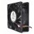 Delta QFR1248GHE DC 48V 0.75A 2 Wires / 3 Wires / 4 Wires Axial Cooling Fan