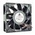Delta FFB1212SHE DC 12V 2.25A 2 Wires / 3 Wires Axial Cooling Fan