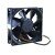 Delta AFB0912DH DC 12V 2.50A 2 Wires / 3 Wires / 4 Wires Axial Cooling Fan