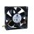 Delta AFB0912DH DC 12V 2.50A 2 Wires / 3 Wires / 4 Wires Axial Cooling Fan