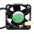 Sunon KD0504PKB3 DC 5V 0.7W 2 Wires Axial Cooling Fan