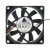 Delta AFB0712MC DC 12V 0.24A 3 Wires / 4 Wires Axial Cooling Fan