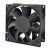 E-TRISDA E-9238M48B DC 48V 0.1A 9038 Axial Cooling Fan