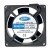 Sunflow FM9238A2HSL AC 220-240V 0.07A 9038 Axial Cooling Fan