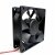 Sunon PMD2408PTB1-A DC 24V 5.0W 2 Wires / 3 Wires Axial Cooling Fan