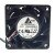 Delta PFR0612XHE-01 DC 12V 5.00A 2 Wires / 3 Wires / 4 Wires Axial Cooling Fan