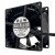 Sanyo Denki San Ace 80 9G0824P1J051 DC 24V 0.56A 8038 Axial Cooling Fan