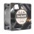 Sanyo Denki San Ace 60 109R0648H4D05 DC 48V 0.04A 6025 Axial Cooling Fan