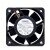 NMB 06025SA-12T-AL DC 12V 0.66A 6025 Axial Cooling Fan