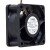 NMB 06025SA-12T-AL DC 12V 0.66A 6025 Axial Cooling Fan