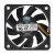 COOLER MASTER A6015-40RB-3AN-C1 DC 12V 0.15A 6015 Axial Cooling Fan