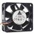Delta AFB0612VHD DC 12V 0.27A 6020 Axial Brushless Cooling Fan