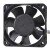 Delta AFB0612VHD DC 12V 0.27A 6020 Axial Brushless Cooling Fan