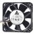 Delta AFB0612VHD DC 12V 0.27A 6020 Axial Brushless Cooling Fan